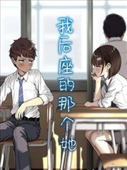 纸上剧场详情页封面图