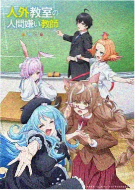 纸鸢航线详情页封面图
